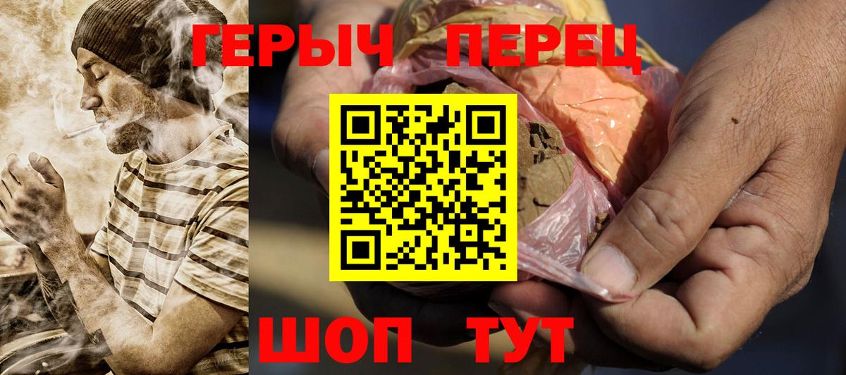 Меф МЯУ МЯУ   Марихуана  Вход с VPN  Экстази  Альметьевск  МДМА  Гашиш 