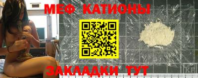 марихуана Абинск