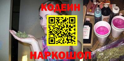 герыч Абакан