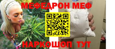 скорость mdpv Азнакаево