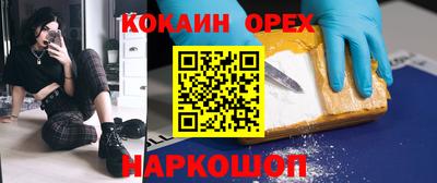 скорость mdpv Азнакаево