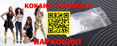 герыч Абакан