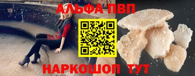 скорость mdpv Азнакаево