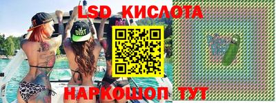герыч Абакан