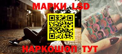 герыч Абакан