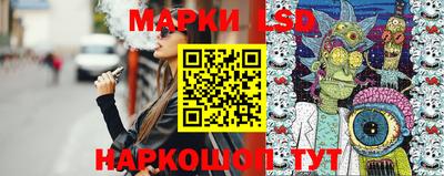 марихуана Абинск