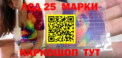 марихуана Абинск