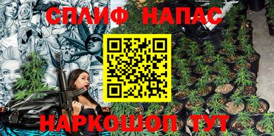 скорость mdpv Азнакаево
