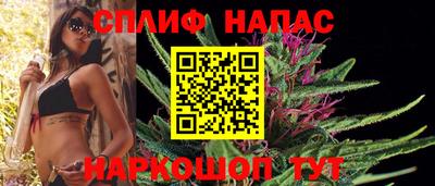 герыч Абакан