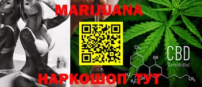 герыч Абакан
