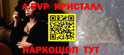 скорость mdpv Азнакаево