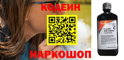 скорость mdpv Азнакаево
