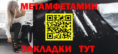 скорость mdpv Азнакаево