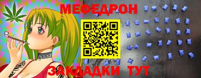 скорость mdpv Азнакаево